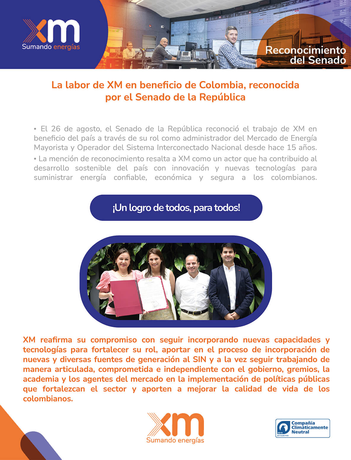 Imagen reconocimiento del Senado